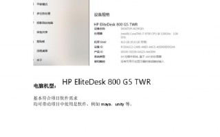 运营维护和软件维护，运营维护和软件维护的区别