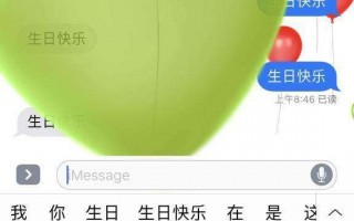 ee运营商，英国ee运营商