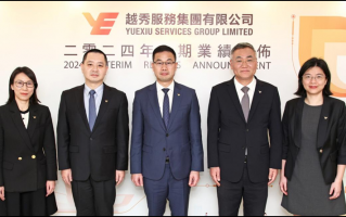 政务运营总监，政务运营总监招聘
