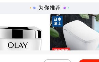 京东运营 充话费，京东运营 充话费多久到账