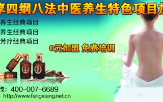 化妆品品牌运营思路，化妆品品牌运营思路怎么写