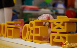 童装商城运营方案，童装商城运营方案怎么写