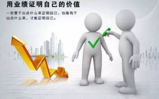 扯蛋的运营，