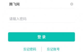 沃运营随身学下载，沃运营随身学最新版本