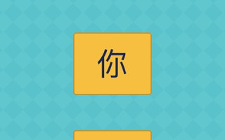畅游游戏运营策划面试，畅游游戏运营策划面试题及答案