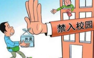 如何运营外卖，如何运营外卖店铺