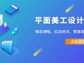 天猫运营薪资，天猫运营薪资结构