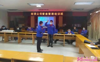 菏泽运营人员，菏泽运营人员招聘信息