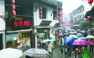 古镇运营购物链条，古镇运营思路