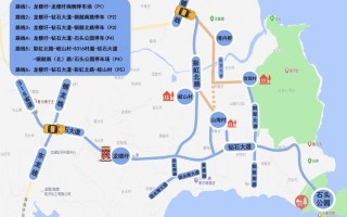 霍州2路运营时间，霍州2路运营时间表