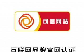 上海宝真运营公司，上海宝真工艺品有限公司
