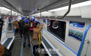 2016春节地铁运营，2020春节地铁运营时间