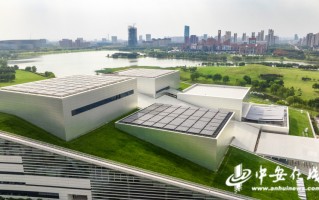 顶上安徽运营中心，顶上集团