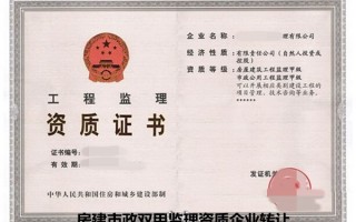 取消环保设施运营资质，环保设施运营资质废除