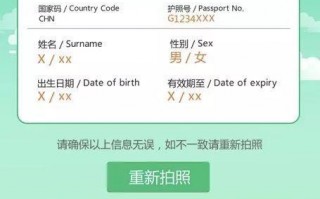 台湾VOIP运营商，台湾 运营商