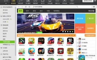 运营商图标 越狱，运营商图标 越狱怎么办