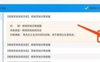 阿里去啊运营，阿里做运营