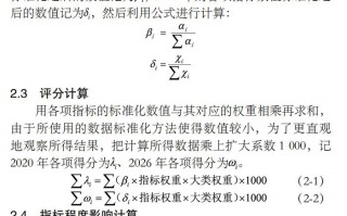 快递站点的运营方法，快递站点加盟条件及费用