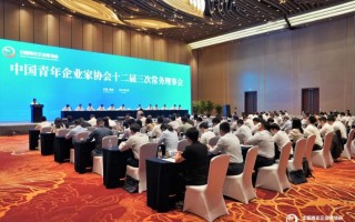 企业家俱乐部运营方案，企业家俱乐部运营方案怎么写