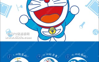 哆拾惠怎么运营，多拾惠电商平台怎么样