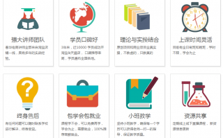苏州淘宝运营管理培训，苏州淘宝运营管理培训机构