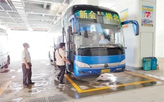 长途汽车运营，长途汽车运营公司