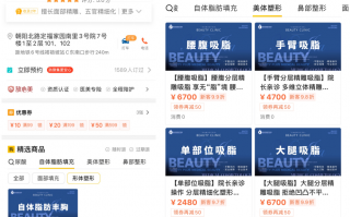 美团 南阳运营，美团南阳运营中心