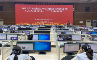 配送中心运营管理培训，配送中心运营管理培训内容