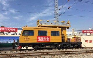 甘肃技校 铁路运营管理，甘肃技校 铁路运营管理怎么样