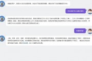 爱回收如何运营，爱回收平台可靠吗