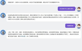 爱回收如何运营，爱回收平台可靠吗