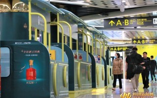 成都地铁广告运营公司，成都地铁地图高清版大图