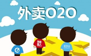 运营和代运营的区别，运营和营运的区别