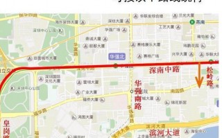 深圳地铁四号线运营时间，深圳地铁四号线运营时间几点到几点
