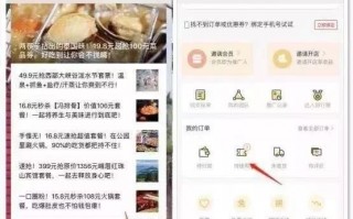 药店公众号运营，药店公众号运营方案