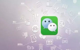 微信运营学多长时间，微信运营学多长时间能学会