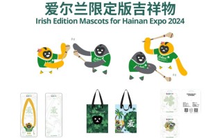 吉祥物运营，吉祥物运营成功案例分析