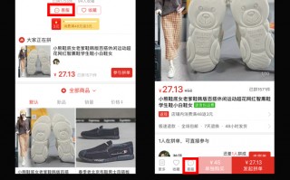 网店运营外包批发，网店运营外包批发怎么做