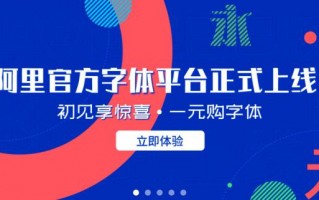电商运营招聘，电商运营招聘职位描述