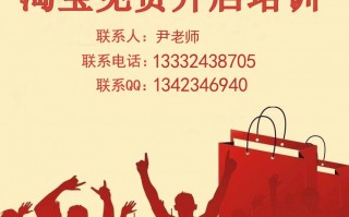 童装天猫运营方案，童装天猫运营方案怎么写