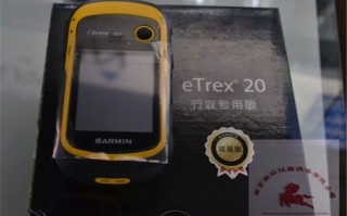 江苏gps运营商，gps运营商有哪些公司