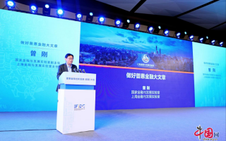 金融产品运营简历，金融产品运营简历怎么写