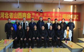 欧普 运营中心，欧普运营中心是做什么的