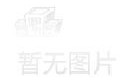 送快递算非法运营，送快递算非法运营吗