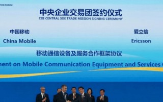 联合运营及冠名合作，联合运营