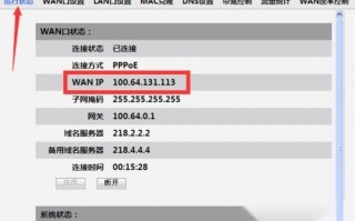运营商nat破解，a1586破解电信运营商通教程
