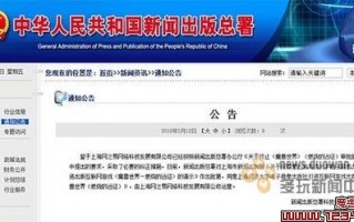 网易运营要求，网易运营要求有哪些