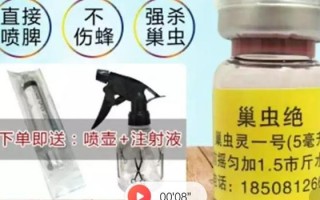 建材家居门店运营手册，建材家居门店运营手册怎么写