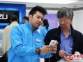 运营人员  MX，未查到车辆在线信息
