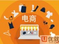产品运营面试经验，产品运营面试经验分享